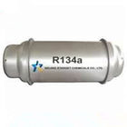 R134A خودرو تهویه مطبوع خودرو R134A مبرد 30 پوند در مسکونی، پیشنهاد نصب شده
