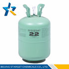 R22 نصب شده کلرودیفلورومتان (HCFC-22) گاز مبرد تهویه مطبوع