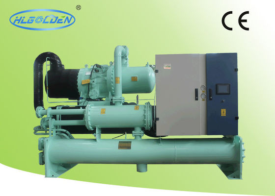 ظرفیت بزرگ 700KW پیچ چیلر آب برای صنعت پلاستیک، مصوبات CE