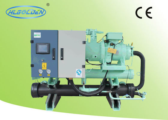 ظرفیت بزرگ 700KW پیچ چیلر آب برای صنعت پلاستیک، مصوبات CE