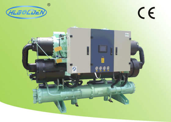OEM ODM 241KW نوع پیچ کولر چیلر های پلی اتیلن با Hanbell کمپرسور