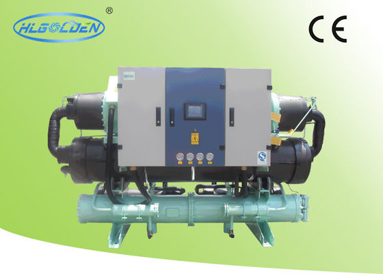 OEM ODM 241KW نوع پیچ کولر چیلر های پلی اتیلن با Hanbell کمپرسور