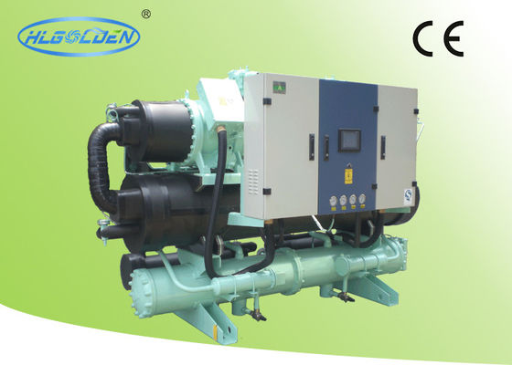 OEM ODM 241KW نوع پیچ کولر چیلر های پلی اتیلن با Hanbell کمپرسور