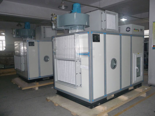 سیستم های رطوبت صنعتی صنعتی روتاری با ظرفیت بالا