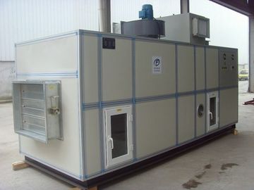 تجهیزات رطوبت ساز صنعتی Cooling Rotary Rotary