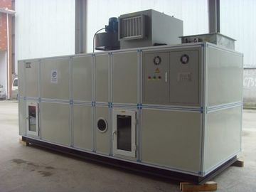 تجهیزات رطوبت ساز صنعتی Cooling Rotary Rotary