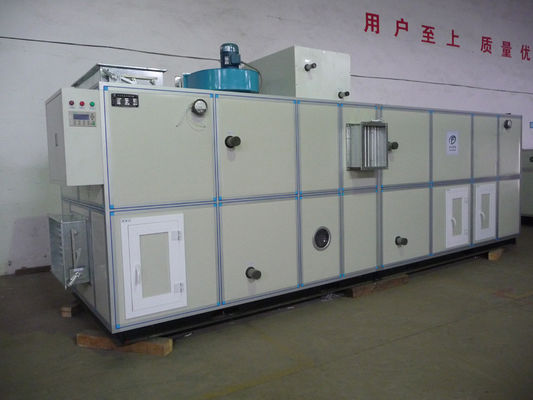 AHU سیستم های رطوبت صنعتی صنعتی
