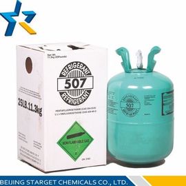 جایگزین R507 R502 برای، R507 برای درجه حرارت مخلوط سیستم refrigeranting کم