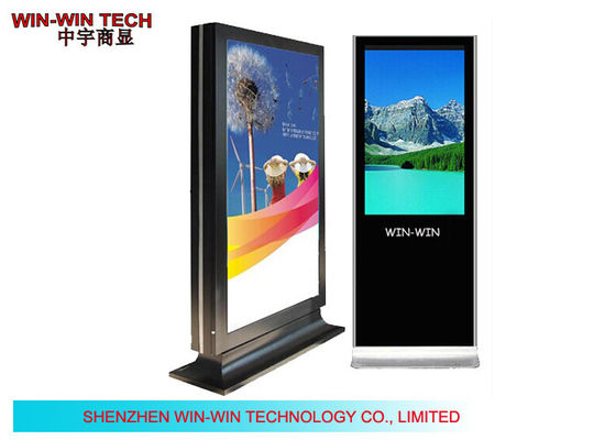 IP65 طبقه ایستاده علامت های دیجیتال تبلیغات در فضای باز ارائه 1500cm / D