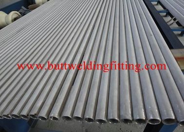 لوله مس نیکل بدون درز فروش 2015 C70600، C71500 70/30